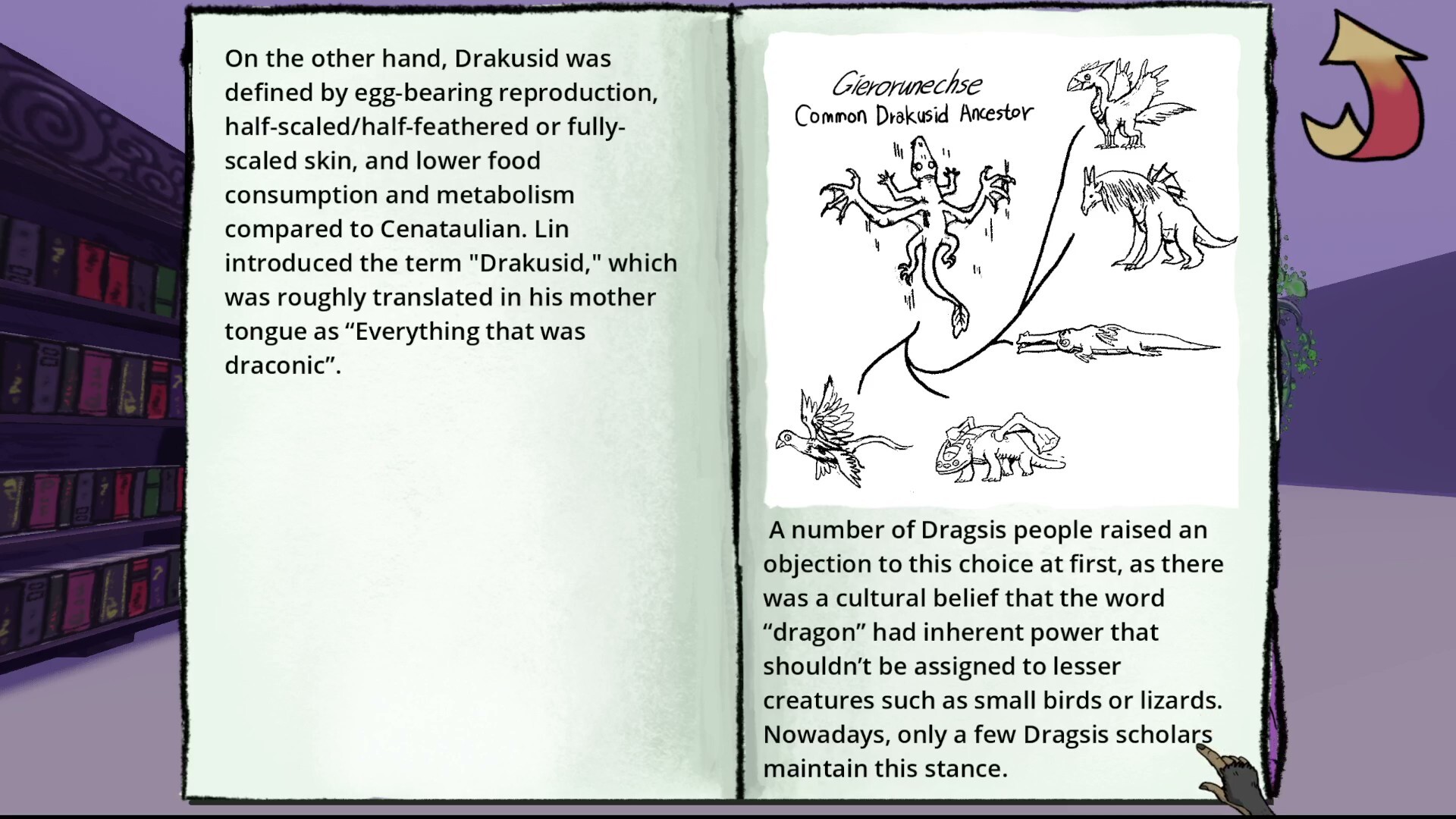 Mutasmagoria screenshot #2