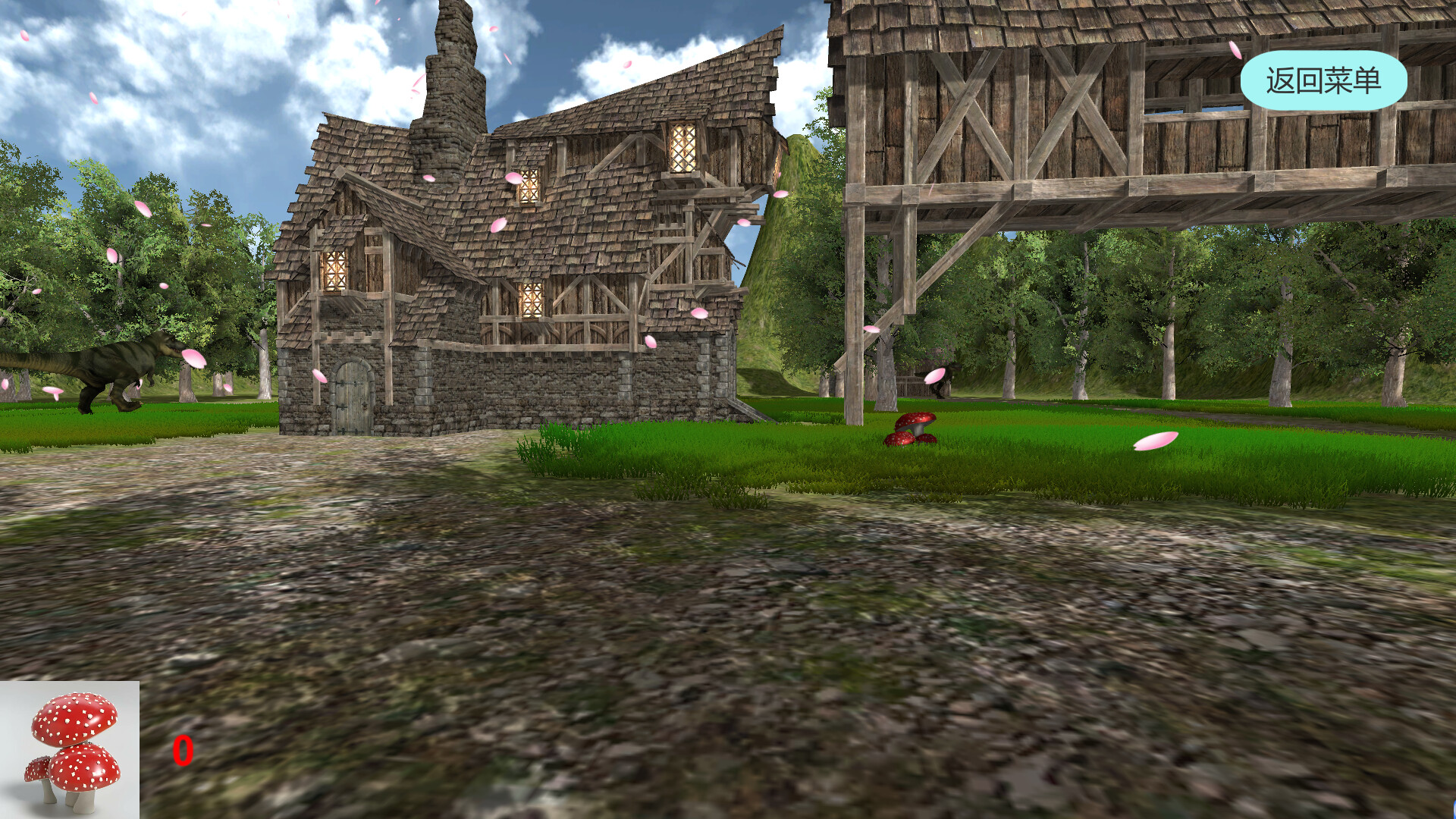 Lethargic Featured Screenshot #1