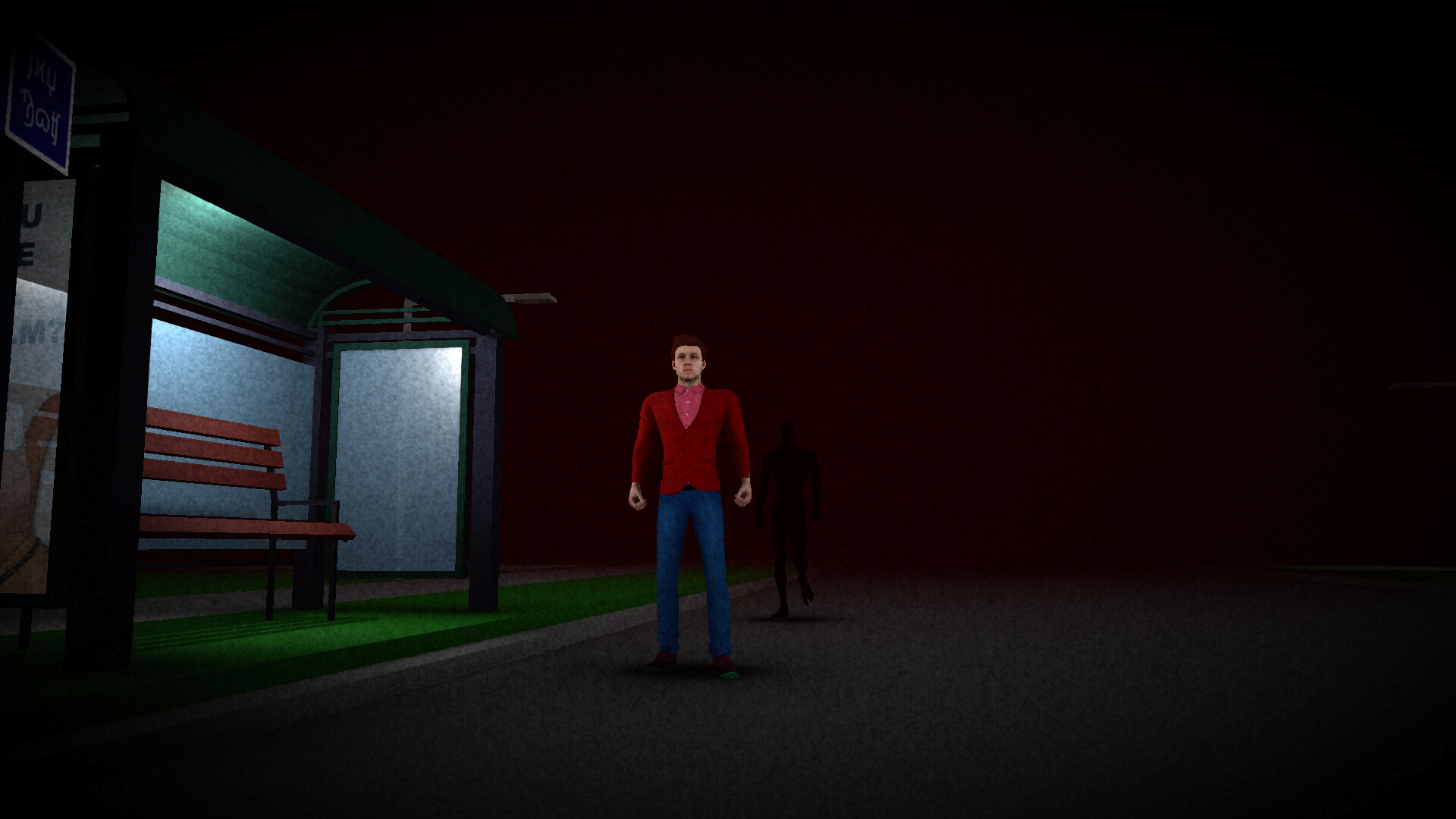 Chase St screenshot #1