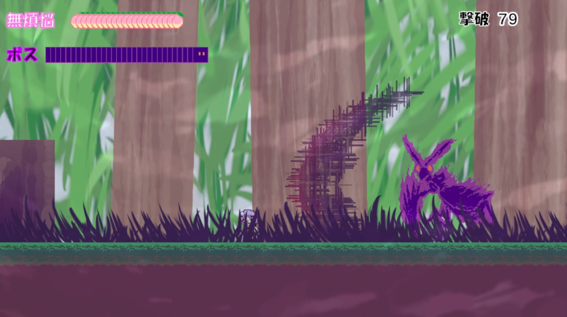 ぶらんち☆でんせつ screenshot #10