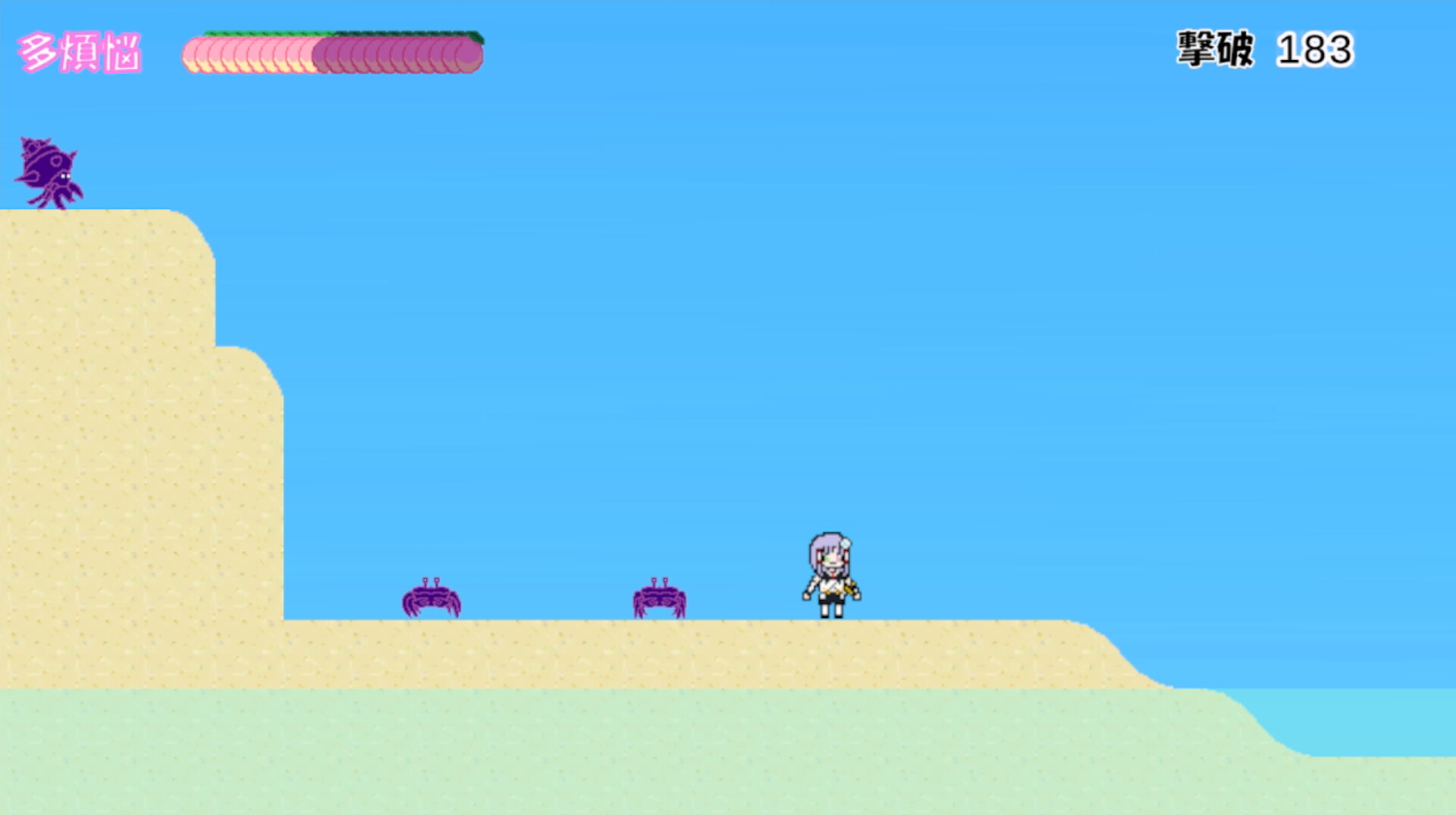 ぶらんち☆でんせつ screenshot #7