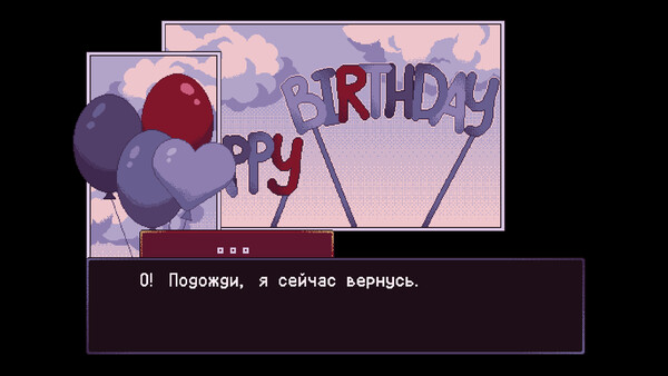 Скриншот 4 из игры Dilemory