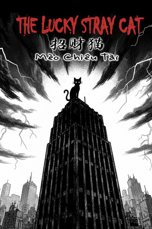 The Lucky Stray Cat - 招财猫 - Mèo Chiêu Tài cover art