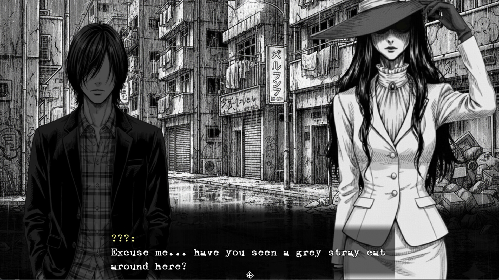 The Lucky Stray Cat - 招财猫 - Mèo Chiêu Tài screenshot #1