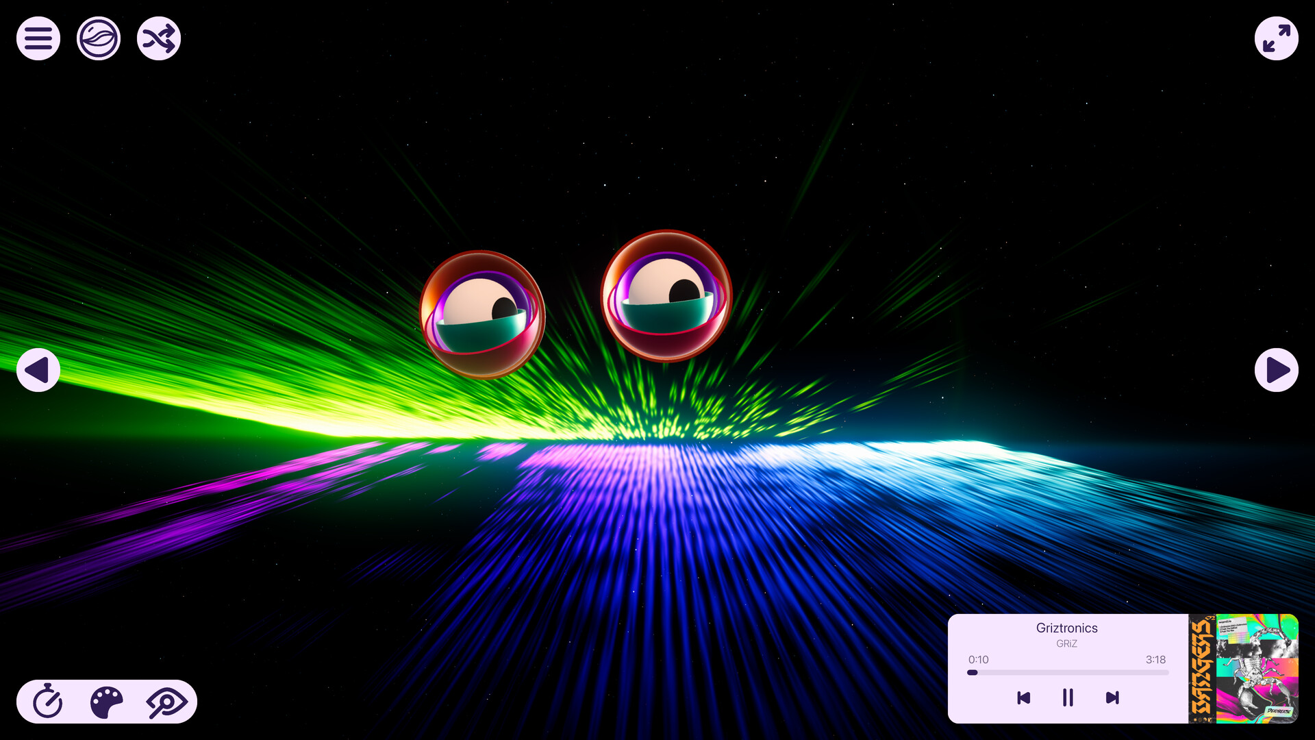 Vibralizer screenshot 5
