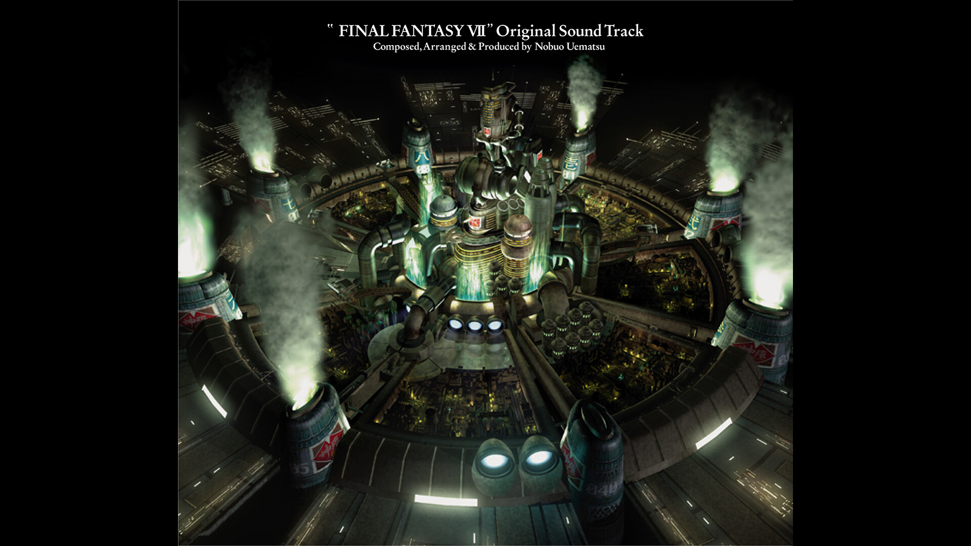 FINAL FANTASY VII Original Soundtrack ジャケット