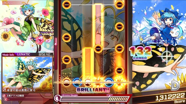 Touhou Danmaku Kagura Phantasia Lost: Extra Song Pack Vol. 14