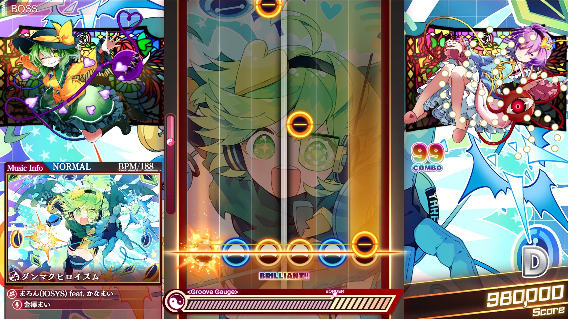 Touhou Danmaku Kagura Phantasia Lost - Extra Song Pack Vol. 14 screenshot 2