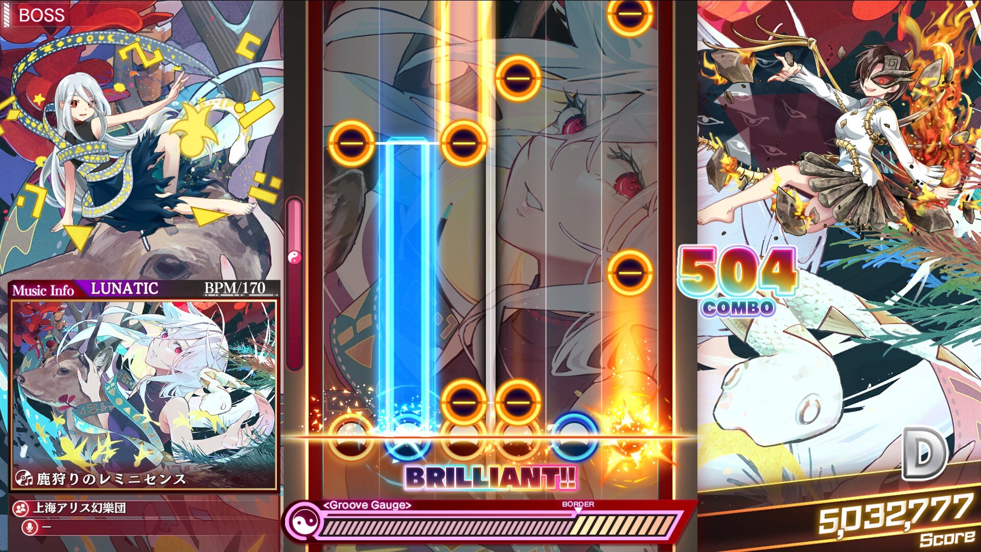 Touhou Danmaku Kagura Phantasia Lost: Extra Song Pack Vol. 15 Featured Screenshot #1