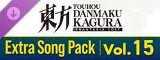 Touhou Danmaku Kagura Phantasia Lost - Extra Song Pack Vol. 15