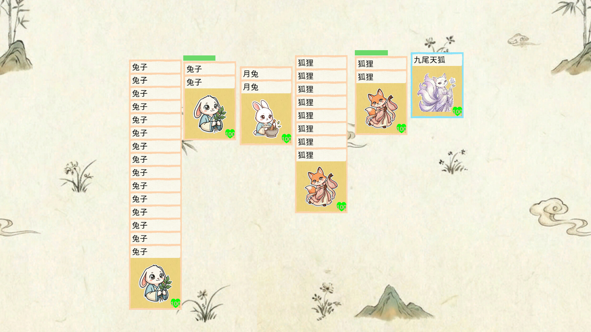 Stack Haven screenshot #8