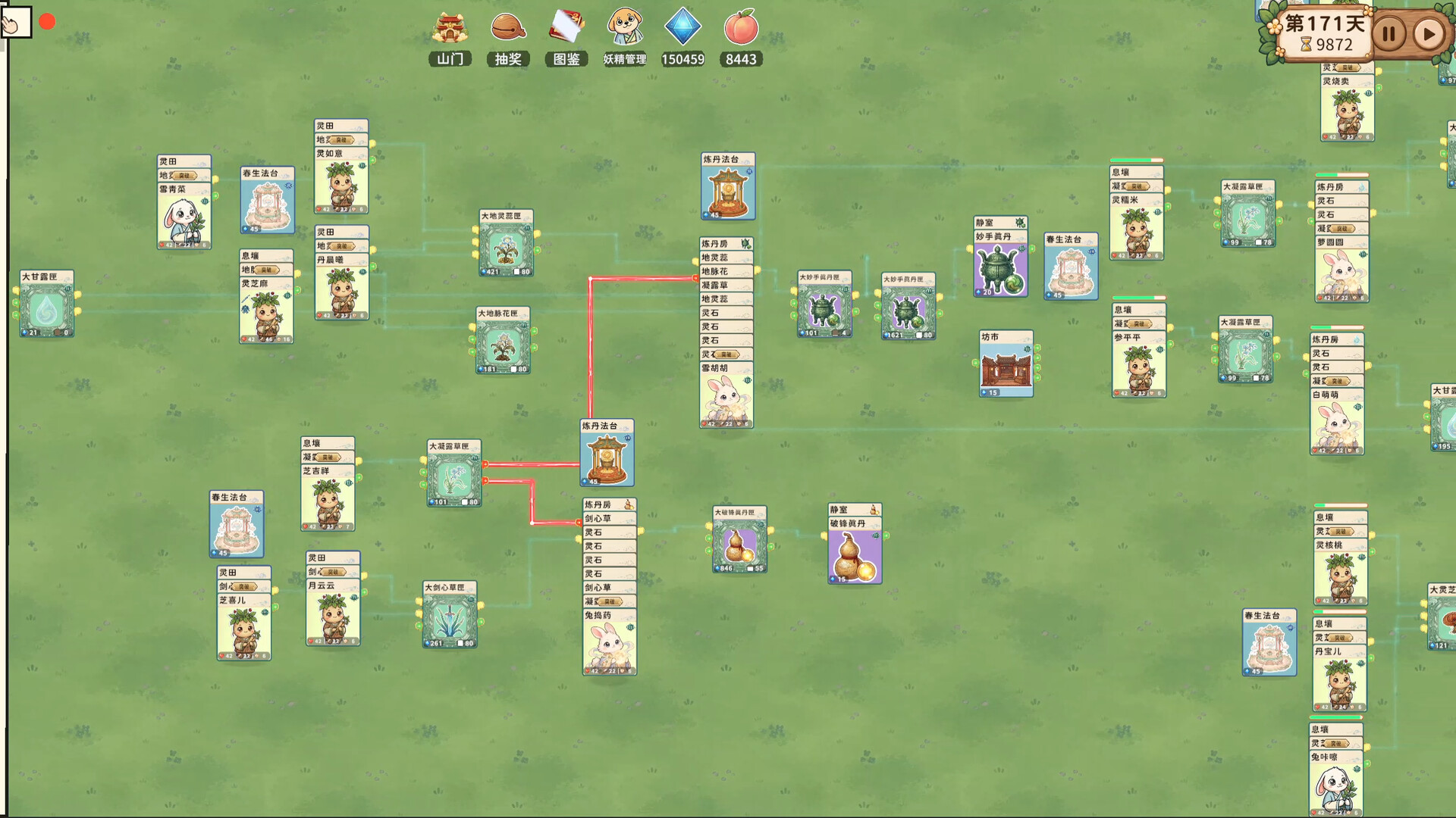 Stack Haven screenshot #2