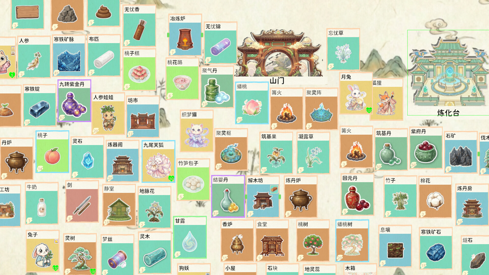 Stack Haven screenshot 7