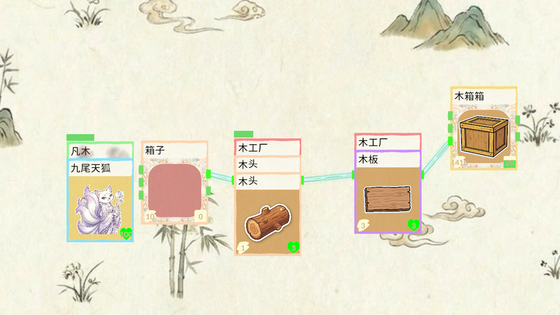 Stack Haven screenshot #7