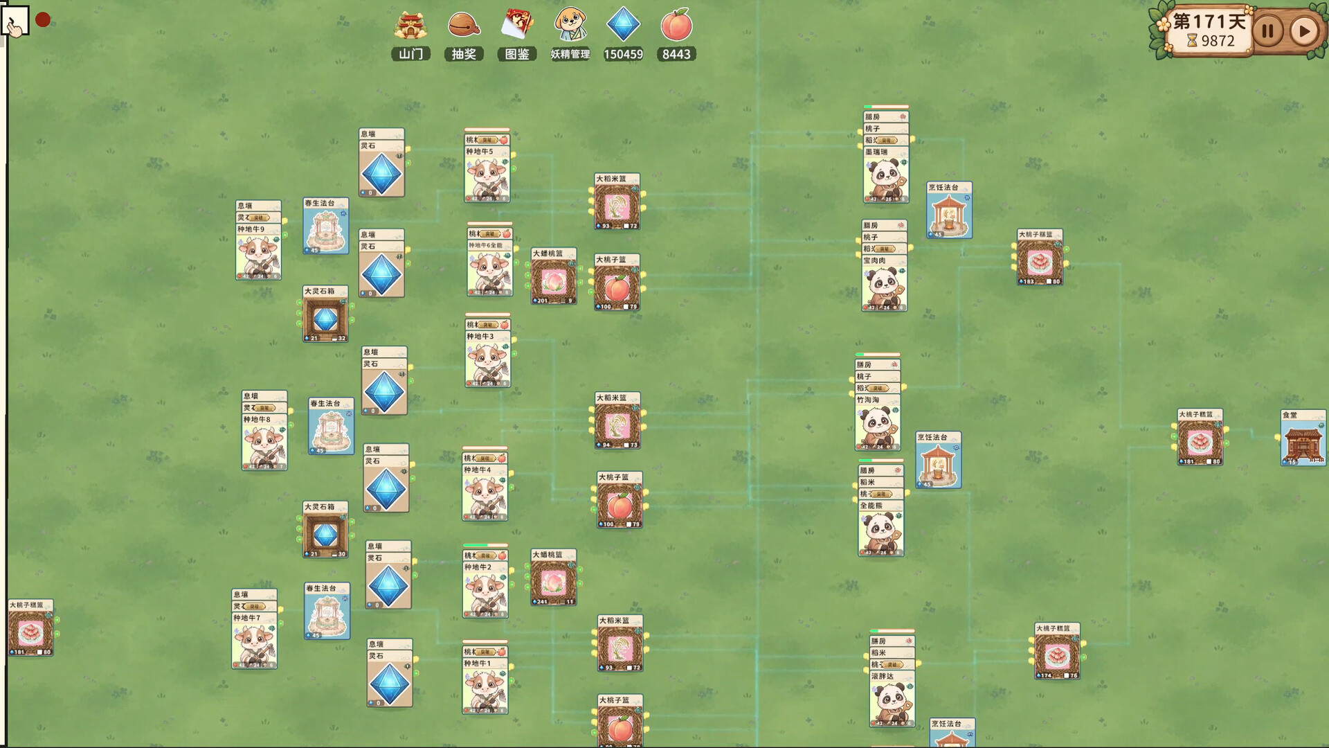 Stack Haven screenshot #1