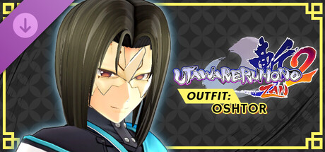 Utawarerumono: ZAN 2 - DLC Outfit: Oshtor banner image