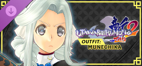Utawarerumono: ZAN 2 - DLC Outfit: Munechika banner image