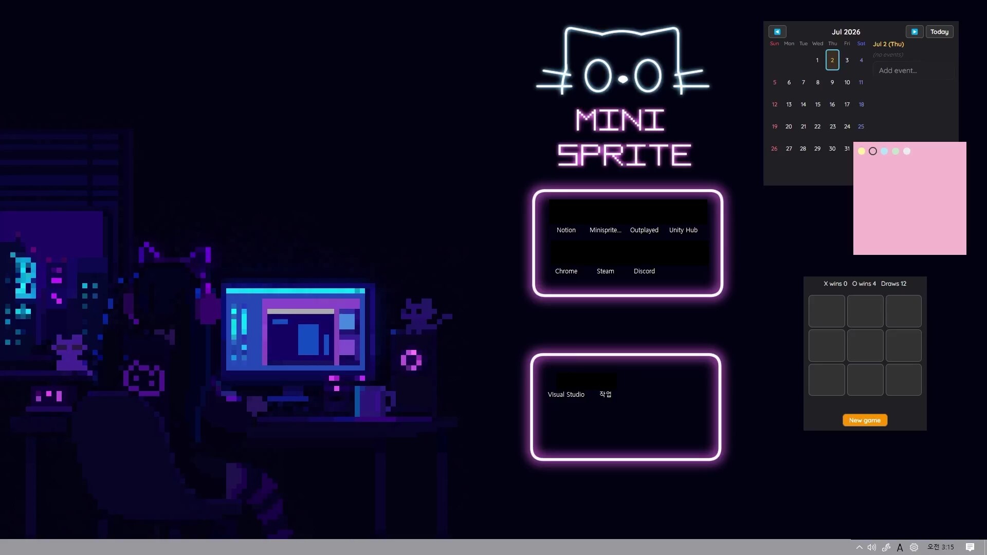 Minisprite Engine 스크린샷 3