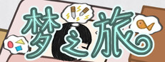 Dream Travel Banner