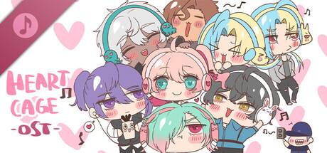 Heart Cage Soundtrack banner image