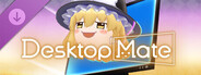 DLC: Desktop Mate Yukkuri Marisa DLC