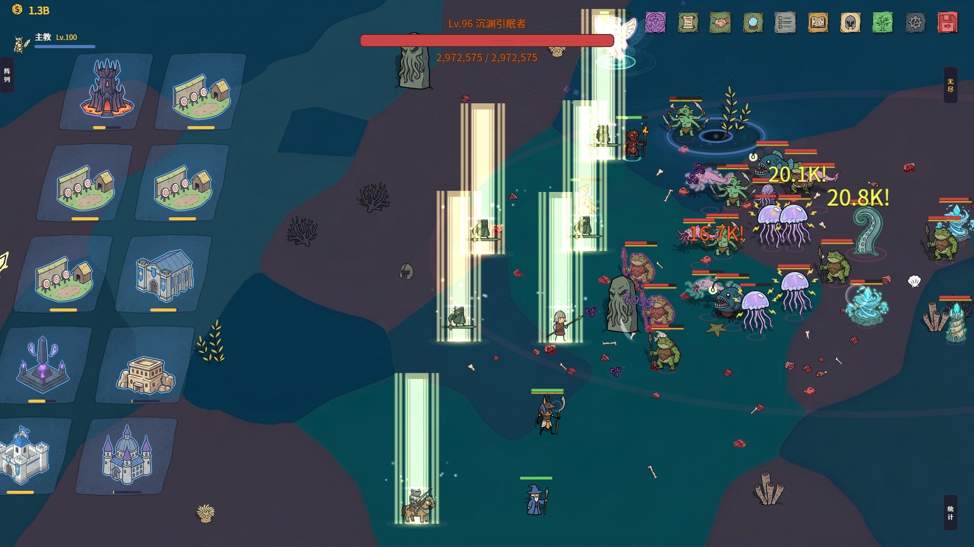 放置：纸色新境 Build.24063872
