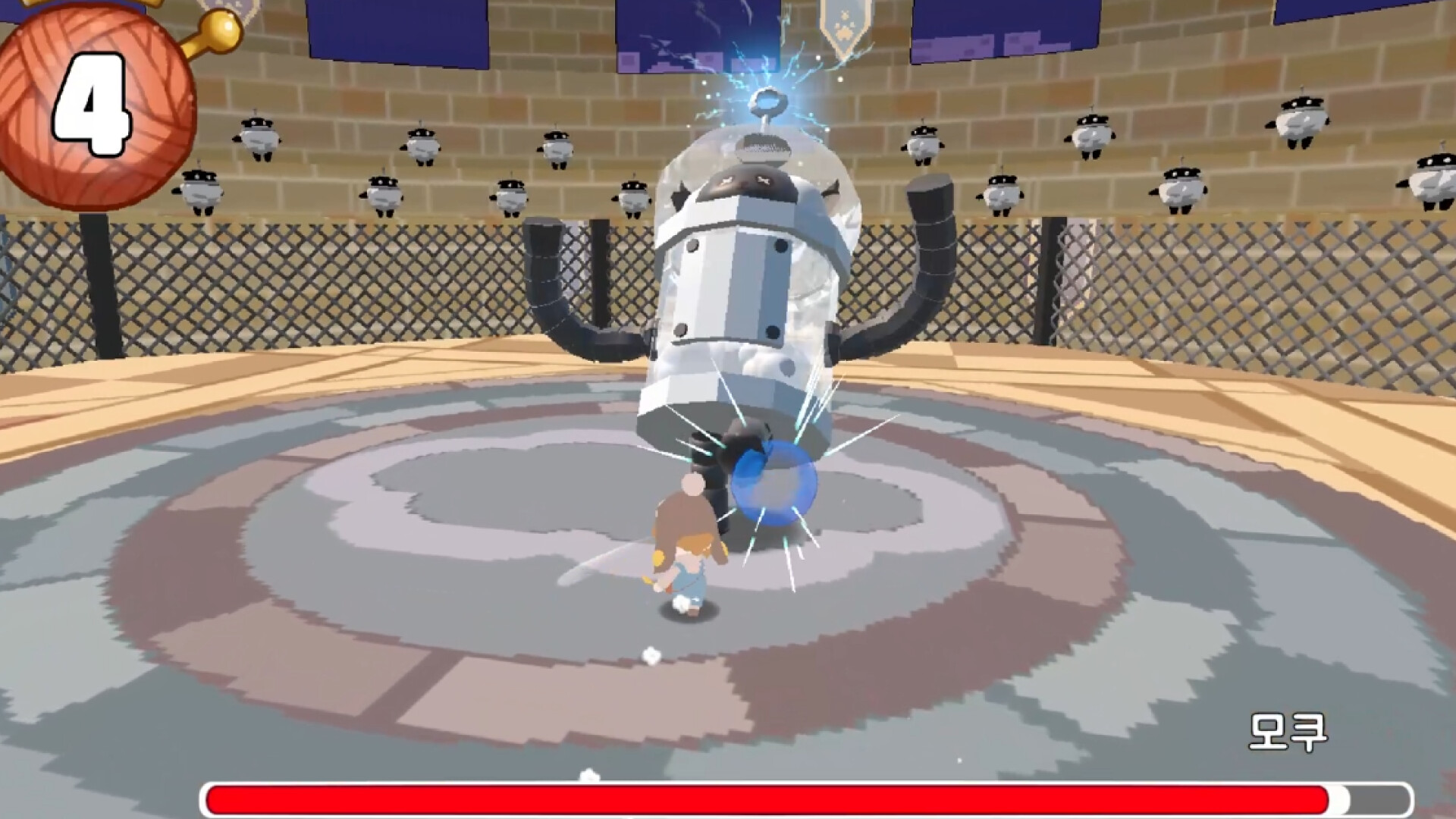 In My Bubble •° screenshot #5