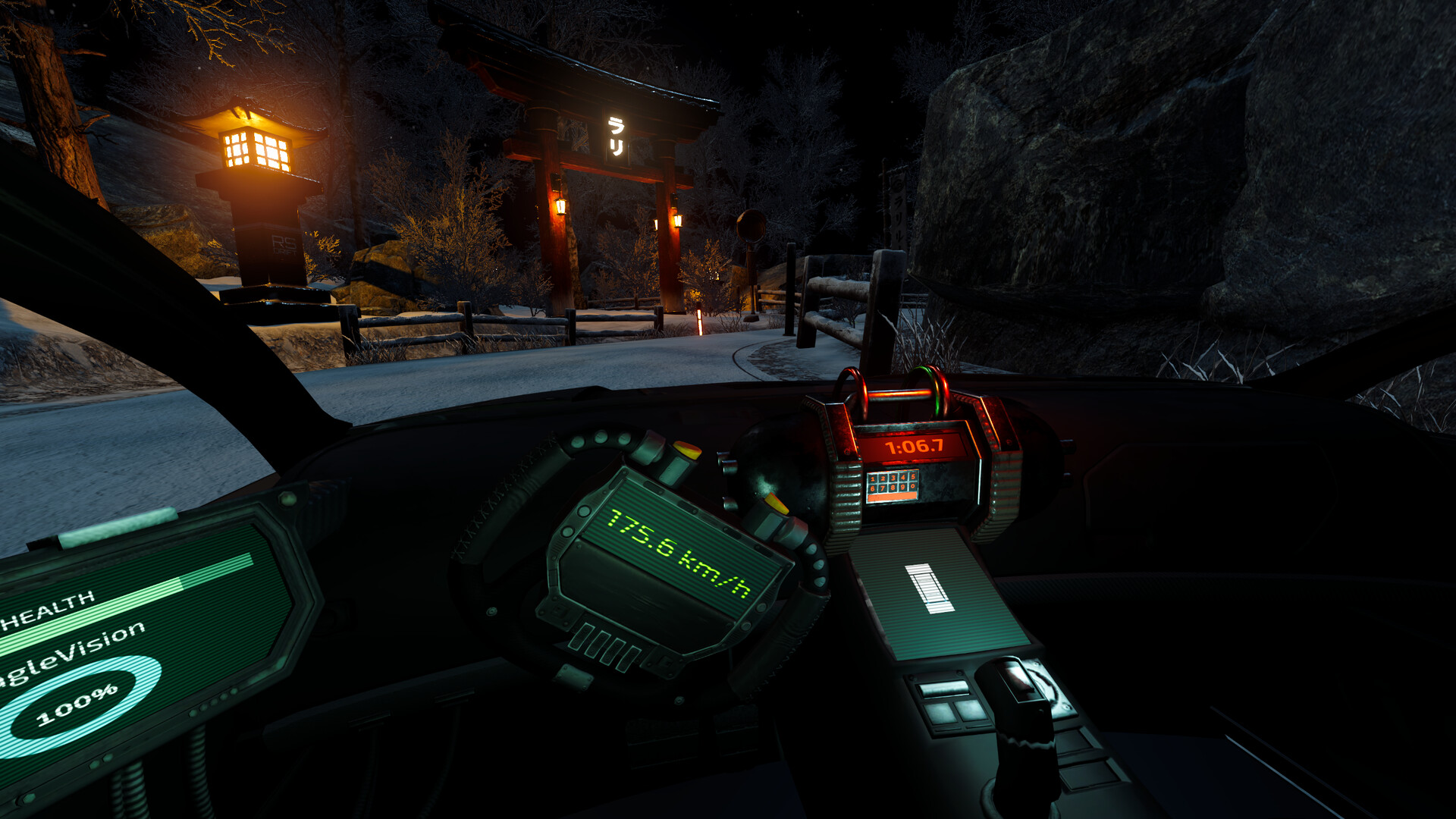 Rally Shift screenshot 2