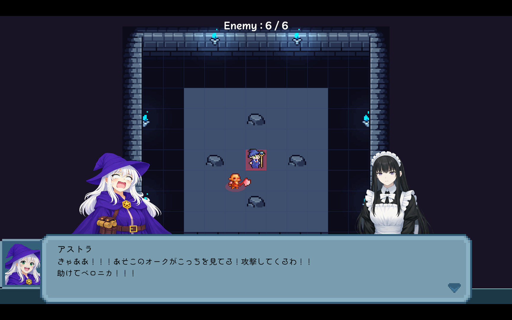 スクリーンショット 7