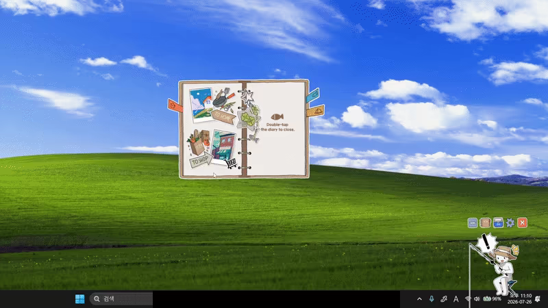 SCREENSIDE FISHER video 3