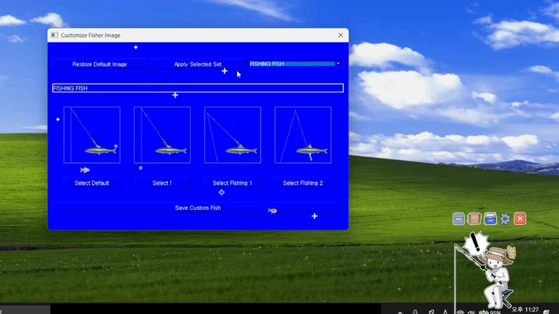 SCREENSIDE FISHER video 4