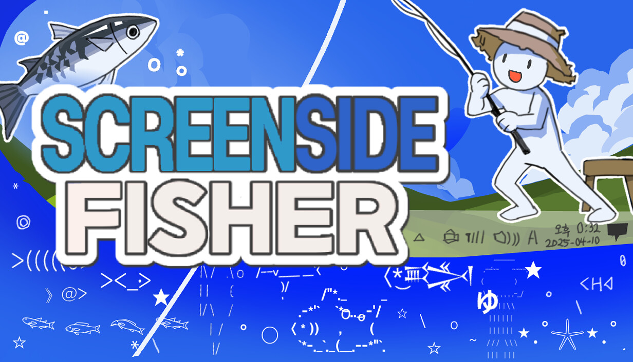 SCREENSIDE FISHER cover art