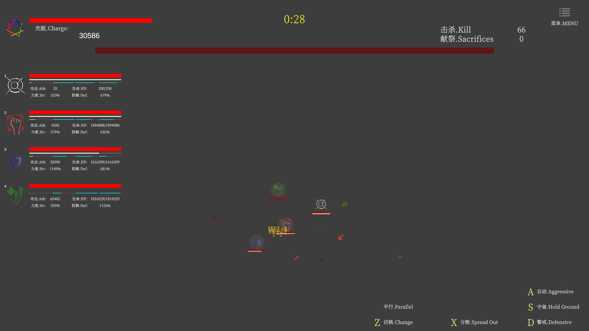 Universe Plan screenshot