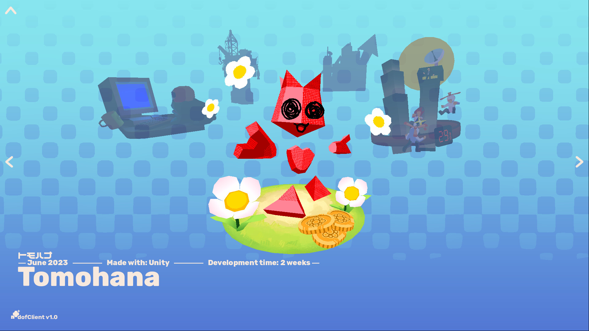 dofbox screenshot #13