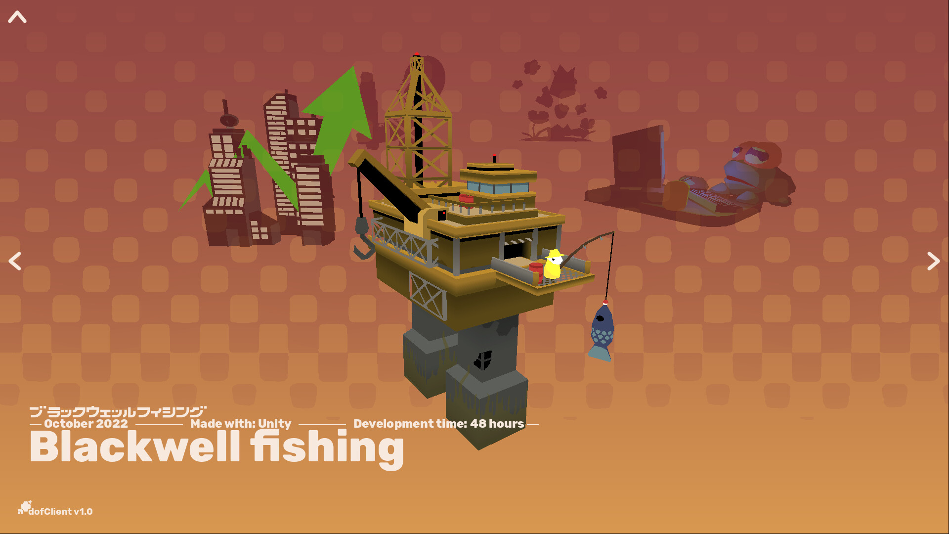 dofbox screenshot #6