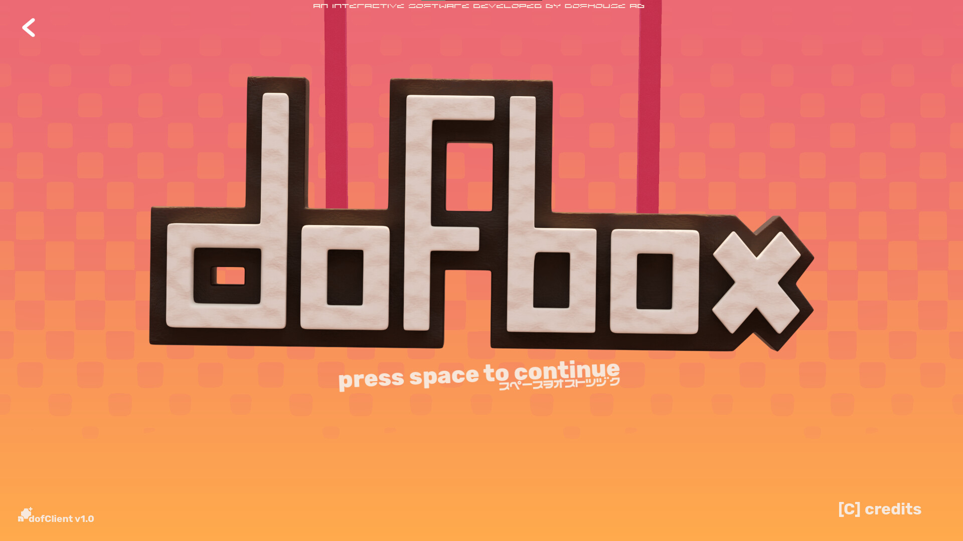 dofbox Featured Screenshot #1