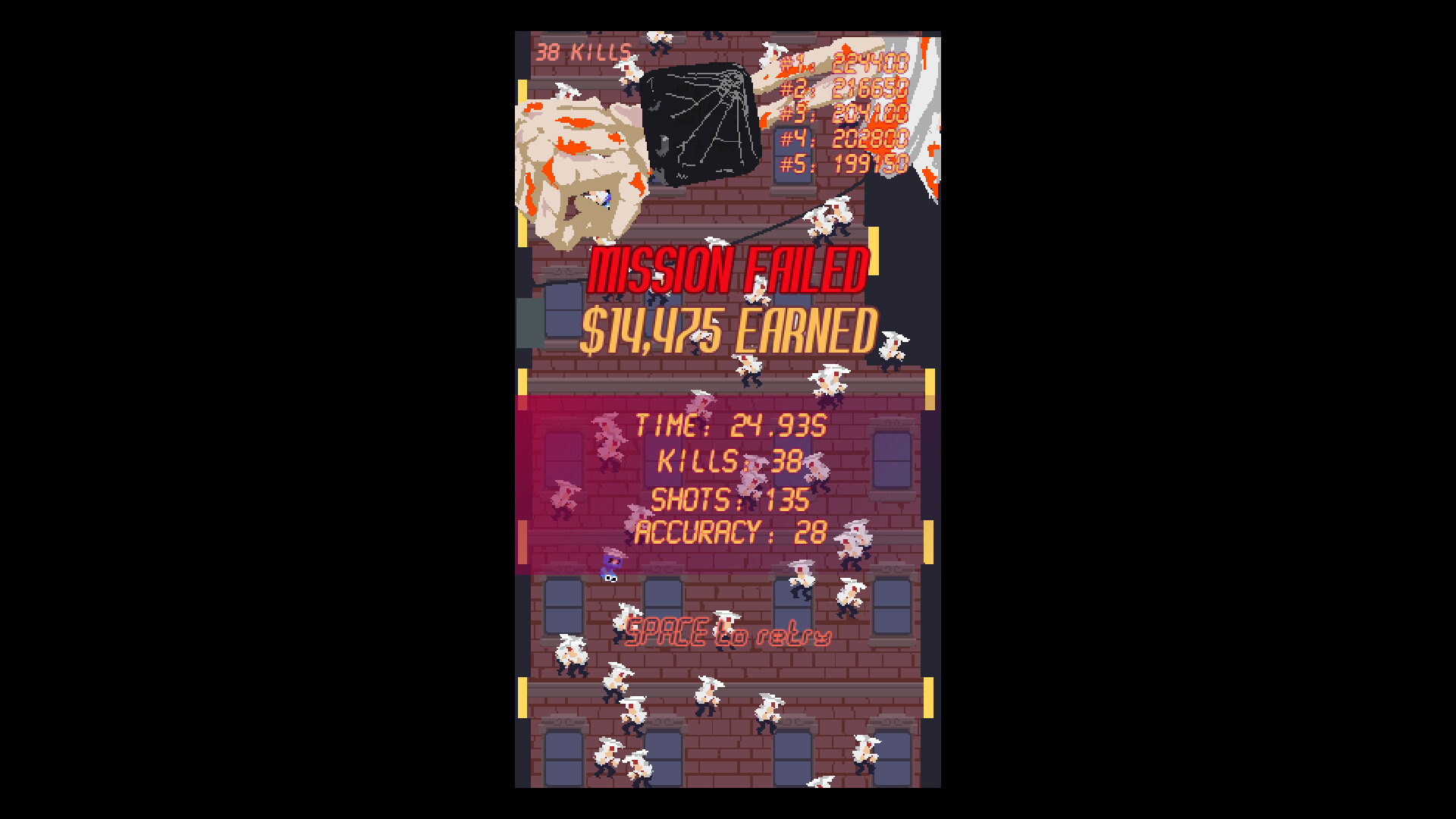 dofbox screenshot #12