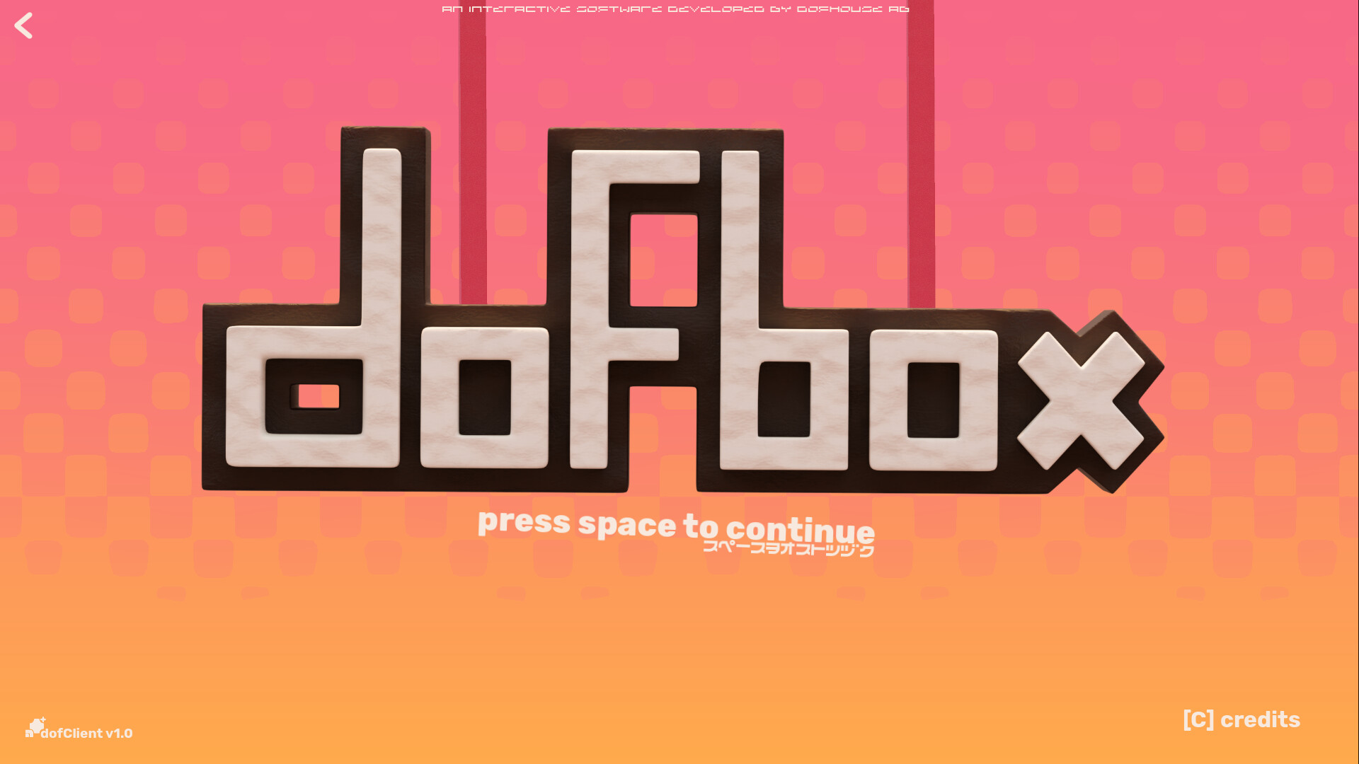 dofbox screenshot #1