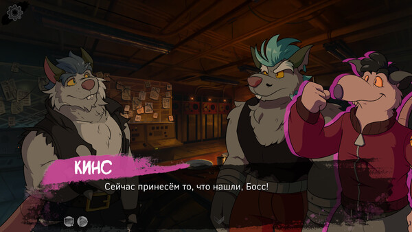 Скриншот 1 из игры Celsius Strays