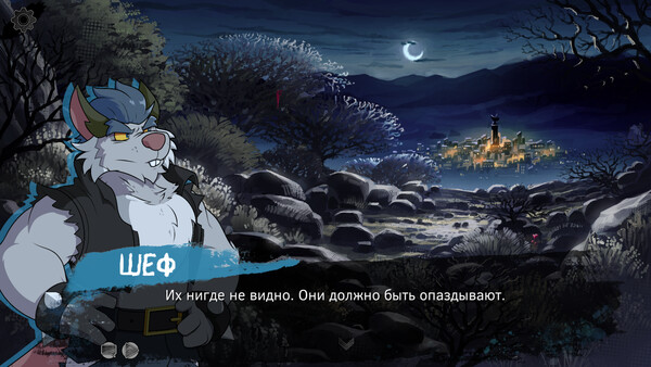 Скриншот 5 из игры Celsius Strays