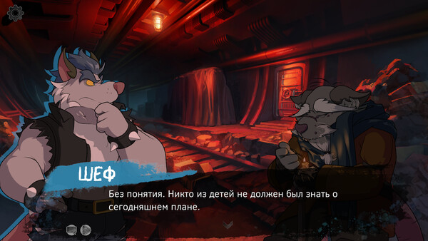 Скриншот 4 из игры Celsius Strays