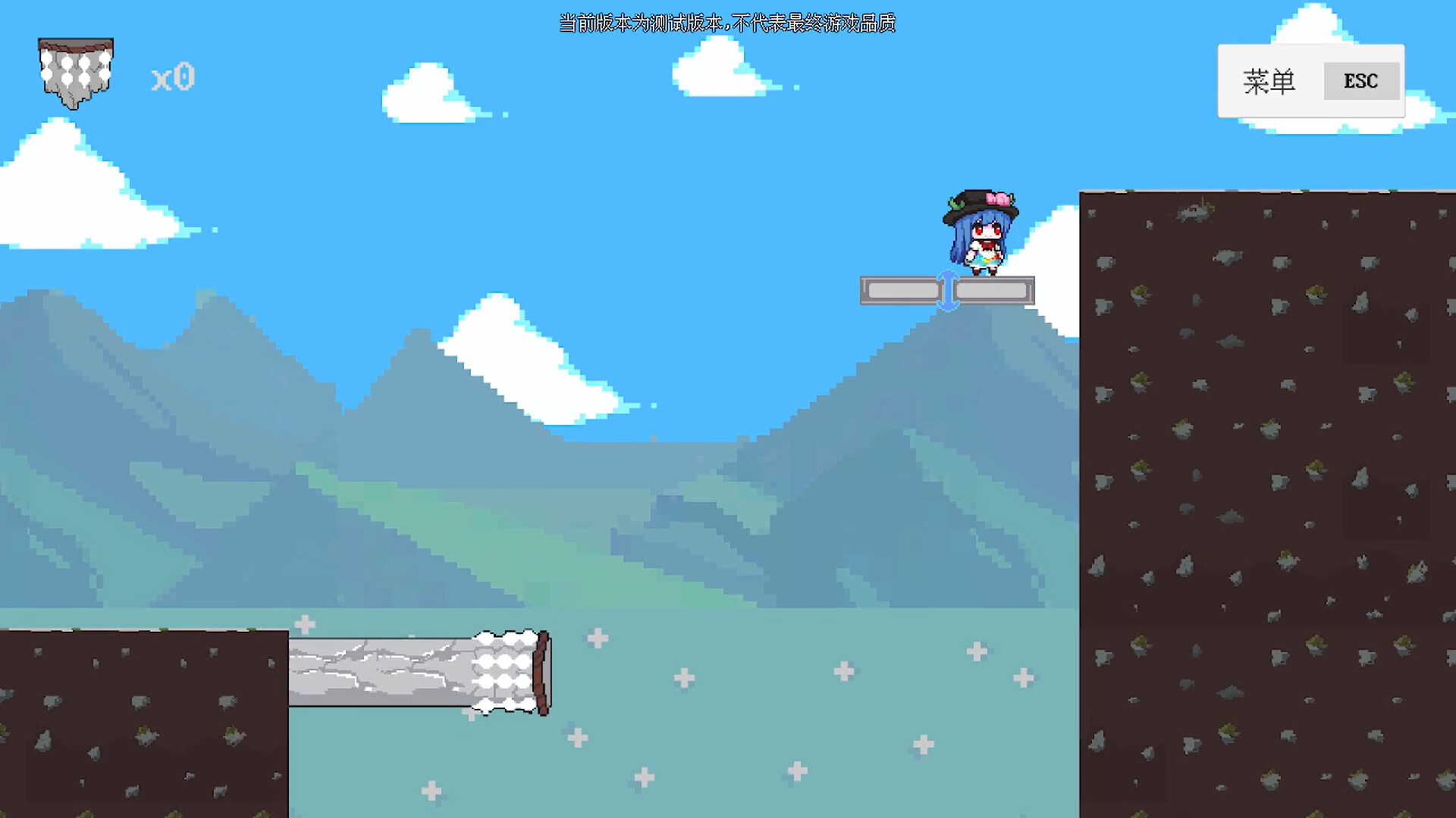 绯想觅剑录 TenshiSwordQuest screenshot #4