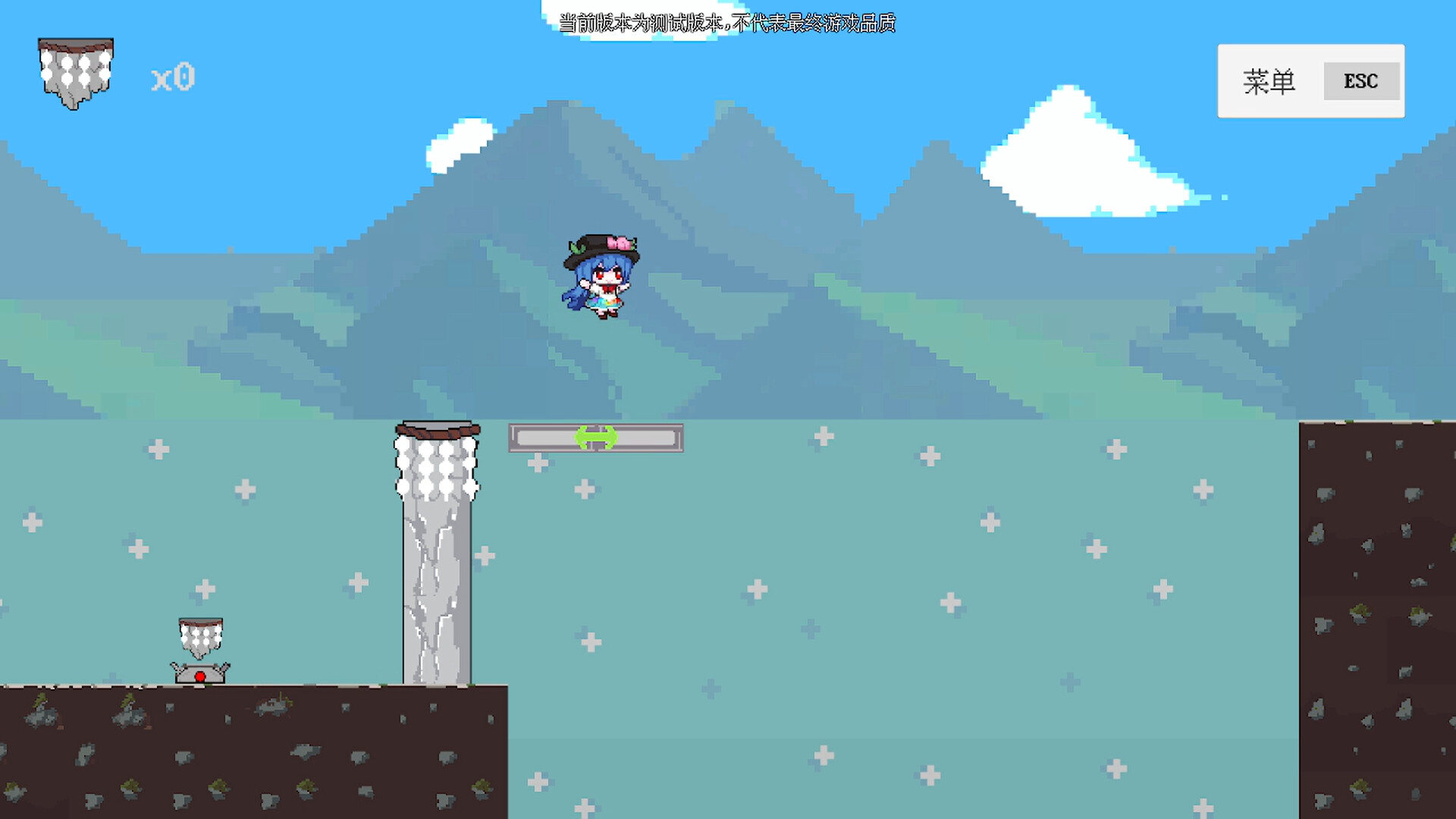 绯想觅剑录 TenshiSwordQuest screenshot #5