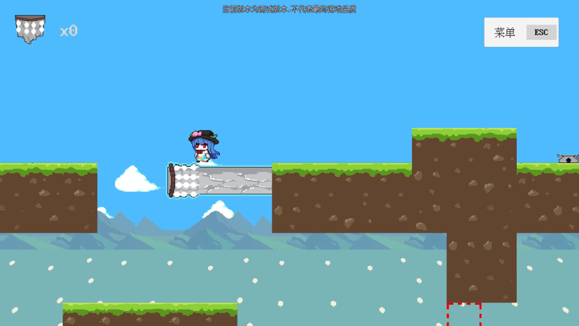 绯想觅剑录 TenshiSwordQuest screenshot #2