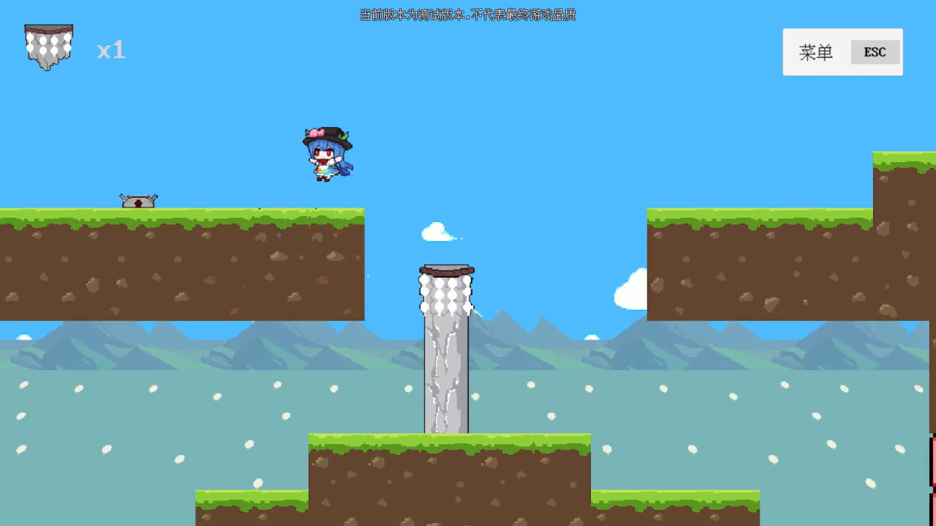 绯想觅剑录 TenshiSwordQuest screenshot #1