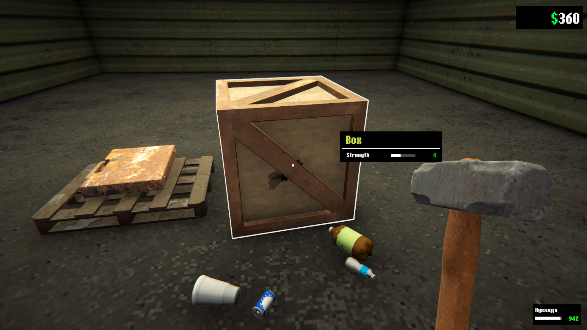What's in the box? screenshot #5