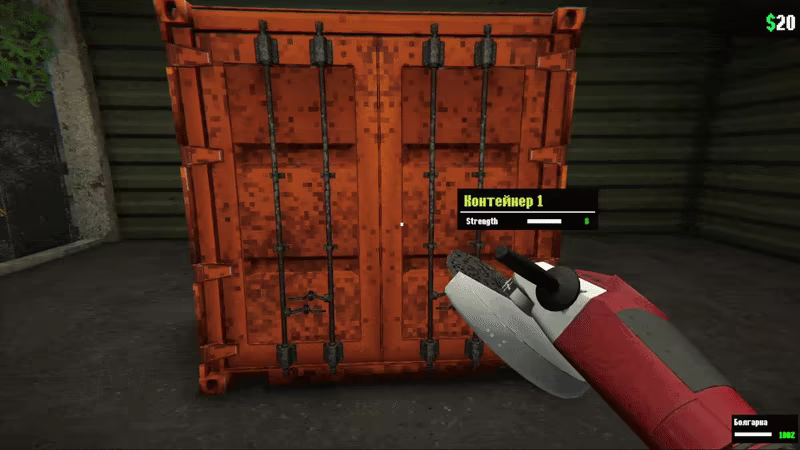 What's in the box video 2
