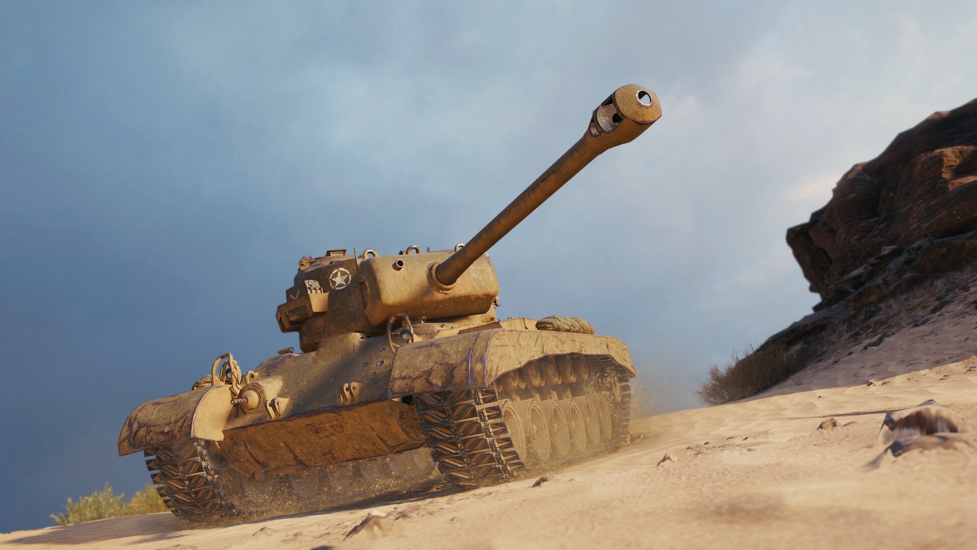 World of Tanks — T26E5 Pack (VIII American Heavy Tank) screenshot
