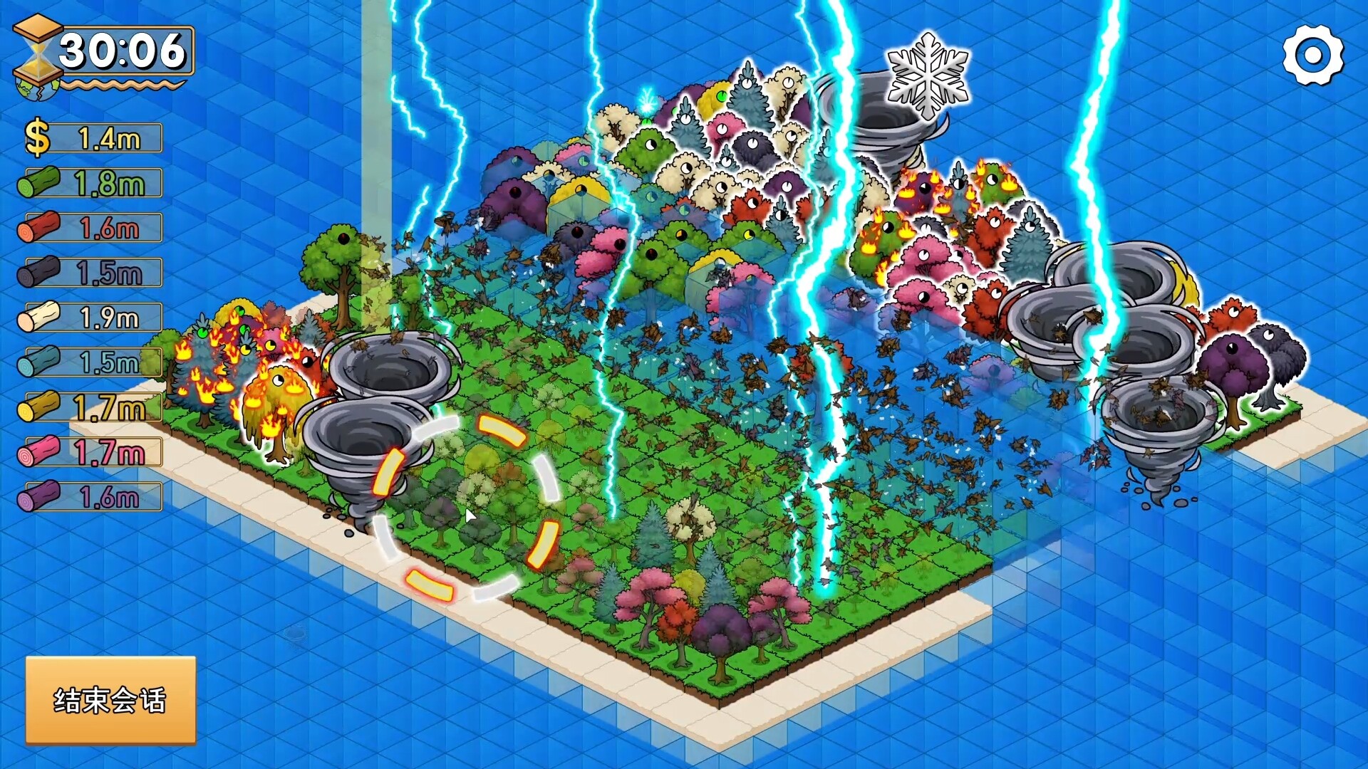 伐木时刻 /It’s Chopping Time! Build.24370152 免安装中文版 截图