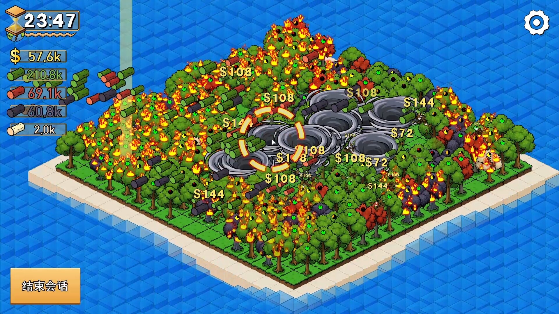 伐木时刻 /It’s Chopping Time! Build.24370152 免安装中文版 截图